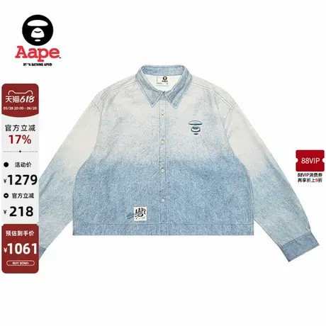 Aape旗舰店女装25春夏猿人字母刺绣仿牛仔印花长袖衬衫8532XAO商品大图