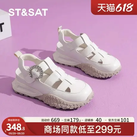 星期六厚底增高罗马凉鞋女鞋2025夏季新款魔术贴运动小白鞋休闲鞋商品大图