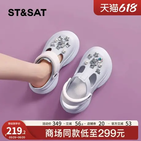 星期六厚底洞洞鞋女踩屎感2025款夏季外穿防滑防臭水钻一字凉拖鞋商品大图
