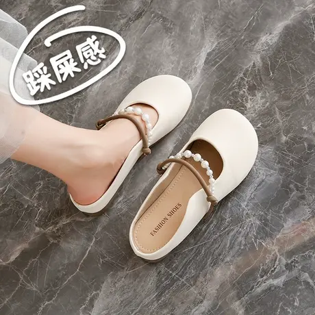 真皮包头半拖鞋女夏季外穿孕妇凉拖法式玛丽珍浅口单鞋一脚蹬懒人图片
