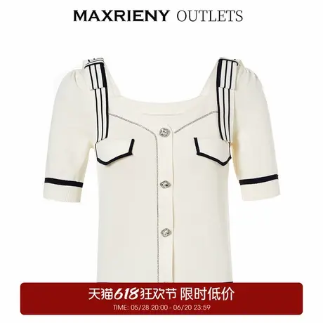【奥莱】MAXRIENY千金海军风上衣女复古收腰泡泡袖针织衫商品大图
