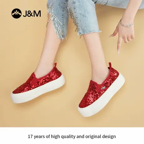 J&M/快乐玛丽一脚蹬网纱透气圆头乐福鞋女鞋红色婚鞋软底休闲鞋子商品大图