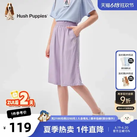 暇步士童装女童短裤儿童夏季新款甜美七分裤大童宽松休闲裤子商品大图