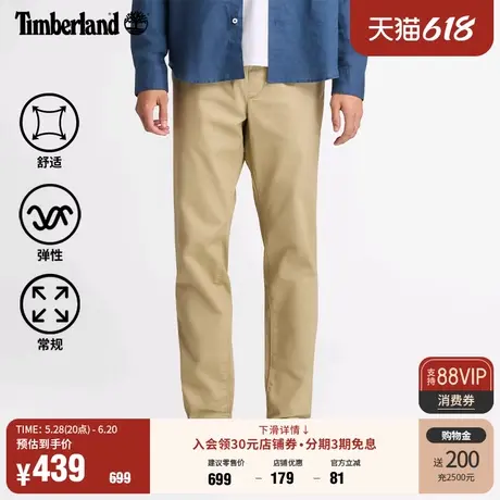 Timberland添柏岚官方男装长裤春夏新款户外休闲舒适弹性|A6C3R图片
