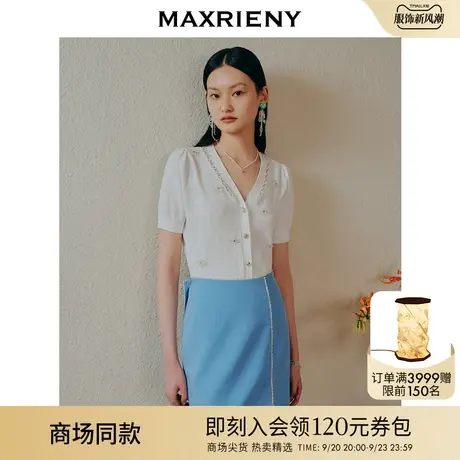 【商场同款】MAXRIENY镂空设计感针织衫薄2023夏季新款上衣女小衫商品大图
