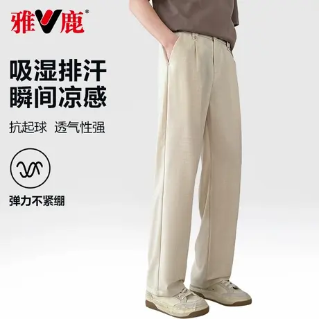 雅鹿男装休闲裤男夏季仿亚麻宽松直筒阔腿薄款裤子时尚百搭西裤男商品大图