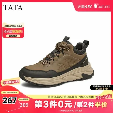 TATA他她复古厚底运动鞋男鞋户外加绒高帮鞋2025早夏新款VLJ01DD4商品大图