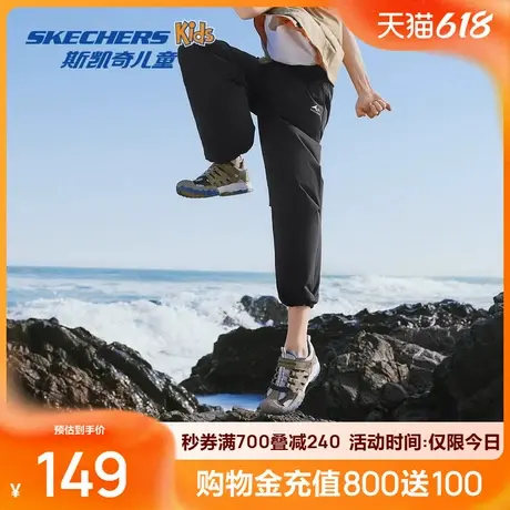 斯凯奇2025夏季男女通用吸湿速干舒爽凉感梭织长裤面料舒适图片
