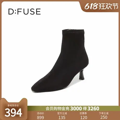 DFuse秋冬方头细跟弹力瘦瘦靴高跟短靴显瘦绒面图片