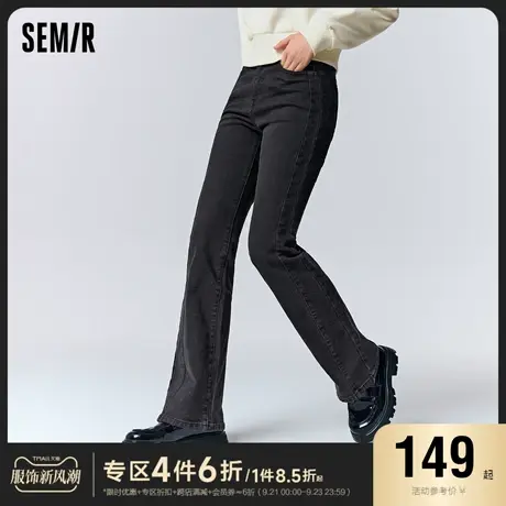 陈都灵同款|森马牛仔裤女磨毛喇叭裤冬2023新款高腰拖地裤显腿长图片