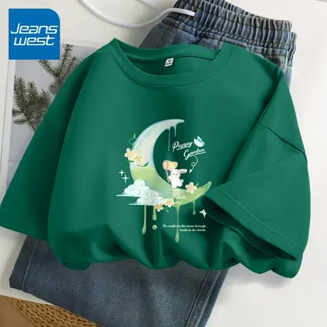 KV真维斯墨绿色短袖女t恤夏2025新款爆款通勤宽松慵懒纯棉上衣服商品大图