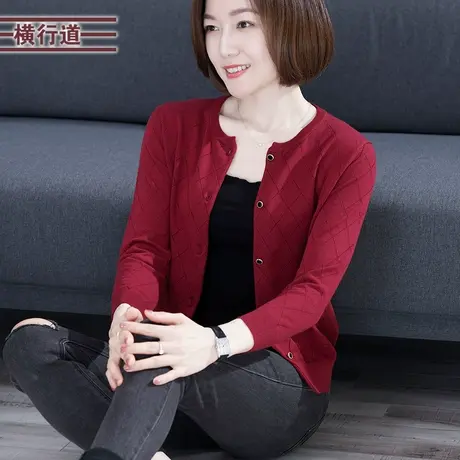 2023冬装纯色圆领九分袖针织开衫外套女士休闲大码宽松冬季上衣服图片