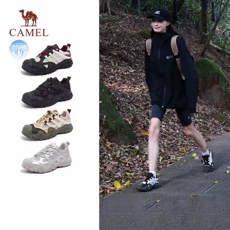 骆驼女鞋2025春新款户外徒步黑色运动登山爬山跑步老爹爆款丑萌鞋商品大图