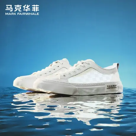 马克华菲夏季透气薄款男鞋网面小白鞋男潮流百搭白色休闲板鞋男士商品大图