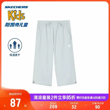 Skechers斯凯奇童装女童梭织七分裤儿童夏季运动休闲抽身弹力裤商品大图