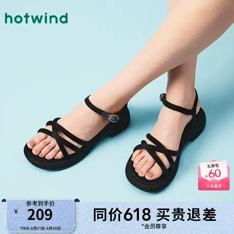 热风粗跟凉鞋女25夏新款黑色百搭一字带女鞋休闲鞋子女款图片