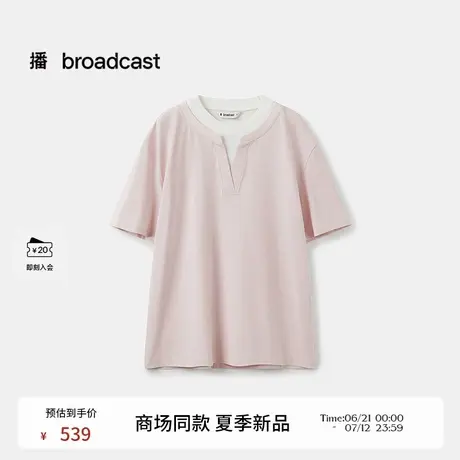 播商场同款假两件松弛短袖T恤女25夏新款柠檬海盐穿搭BDS7YD4504图片