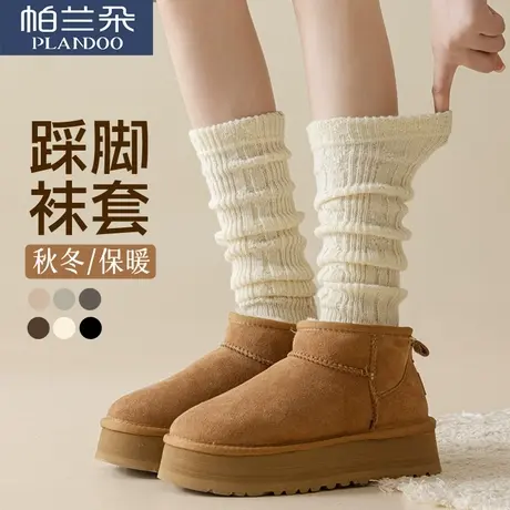 袜套女款秋冬季护膝显瘦长筒袜新款加厚小腿袜配打底裤腿套堆堆袜图片