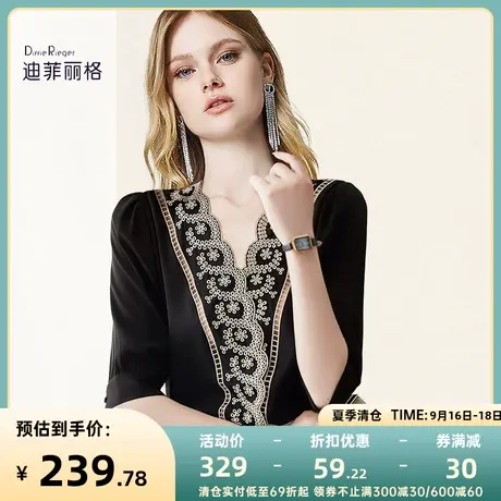 迪菲丽格夏季黑色刺绣优雅法式衬衫2023新款女设计感小众上衣宽松商品大图