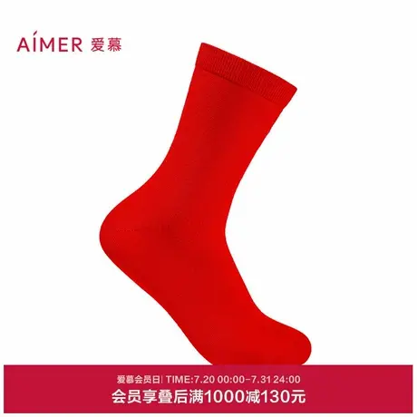 爱慕24秋冬锦礼女士含山羊绒红品本命年结婚袜子AM94A671图片