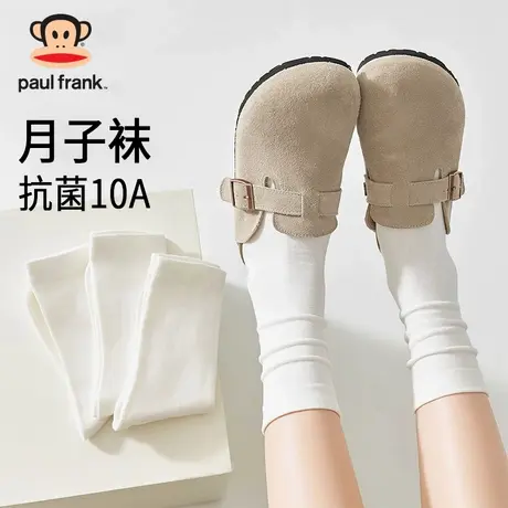 大嘴猴白色袜子女春秋中筒纯棉防臭月子袜2025新款无骨堆堆袜夏天商品大图