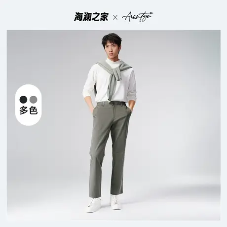 HLA/海澜之家半松紧腰休闲长裤2023秋冬新款先锋系列修身微弹裤子图片