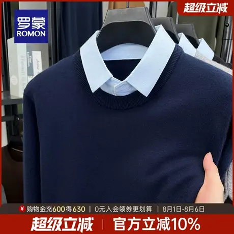 罗蒙男士长袖假两件针织衫2025秋季新款衬衫领拼接毛衣商务套头衫图片
