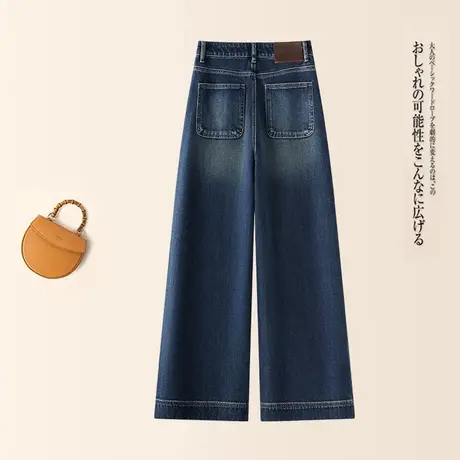 高腰烫钻牛仔阔腿裤女春秋韩版翻边时尚窄版直筒裤宽松显瘦长裤商品大图