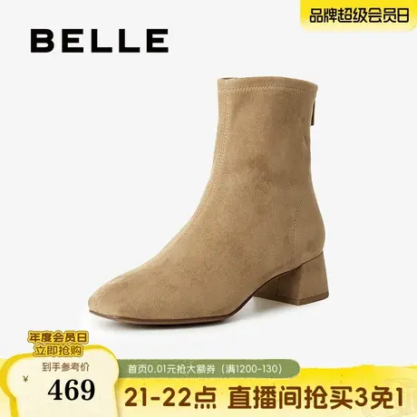 百丽画廊假日加绒时装弹力靴反绒面粗高跟显瘦瘦短靴子BBWB1DZ5商品大图