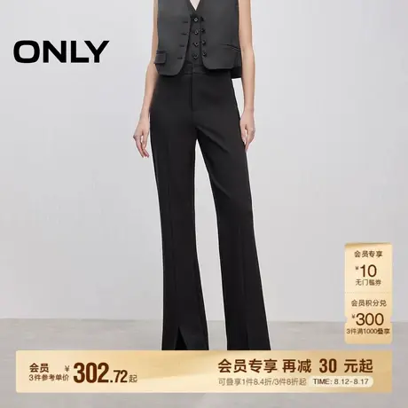 ONLY2025秋季新款通勤风垂顺西裤面料设计喇叭裤长裤休闲裤女商品大图