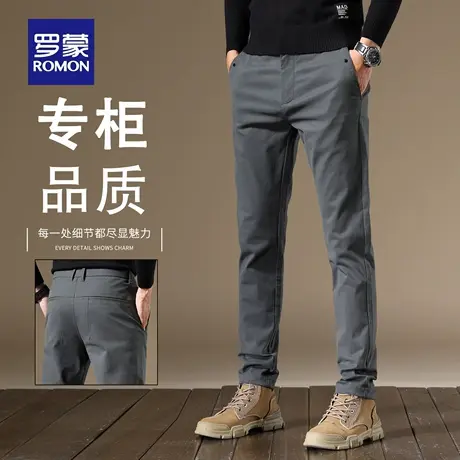 罗蒙高端休闲裤男款2025新款潮流百搭弹力直筒商务长裤子秋季N1Z图片