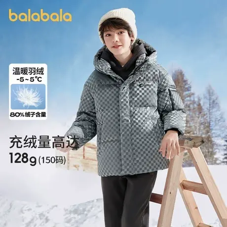 巴拉巴拉羽绒服男中大童冬装新款复古连帽童装秋冬皮面羽绒外套潮商品大图