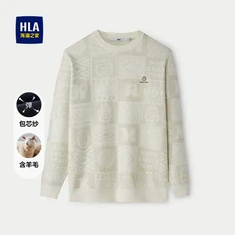 HLA/海澜之家时尚休闲长袖针织衫25秋季新款套头包芯纱柔软毛衣男图片