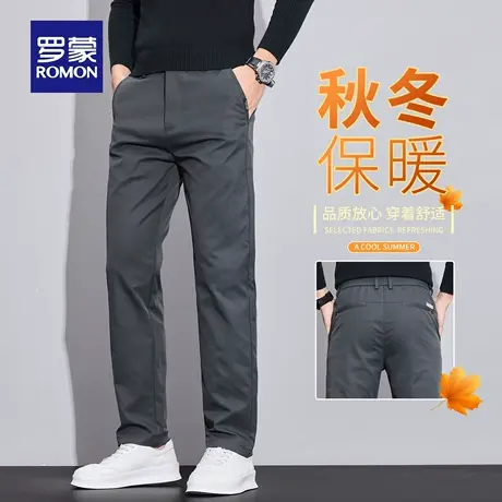 罗蒙秋季休闲裤男士2025新款修身直筒商务西裤春秋男装长裤子N1Z商品大图