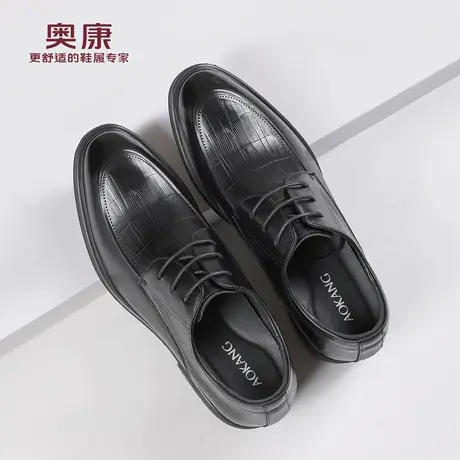 奥康男鞋2025秋季新款真皮压花商务正装皮鞋厚底增高结婚新郎鞋商品大图