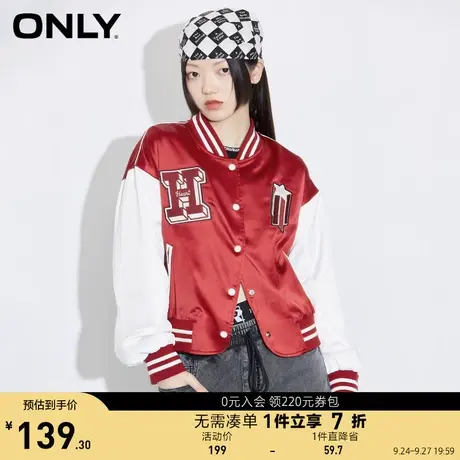 ONLY奥莱夏季休闲时尚字母刺绣撞色棒球服短外套女商品大图