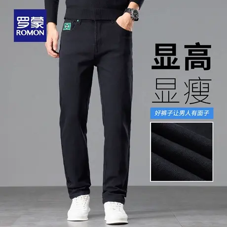 罗蒙轻商务水洗牛仔裤男士秋季新款小脚直筒裤复古休闲长裤子N3Z图片