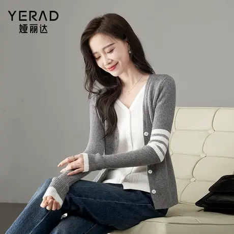 娅丽达高级感气质v领假两件针织衫女2025春季新款显瘦长袖打底衫商品大图