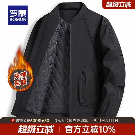 【夹棉保暖】罗蒙男士百搭商务夹克2025冬季新款加厚日常简约外套商品大图