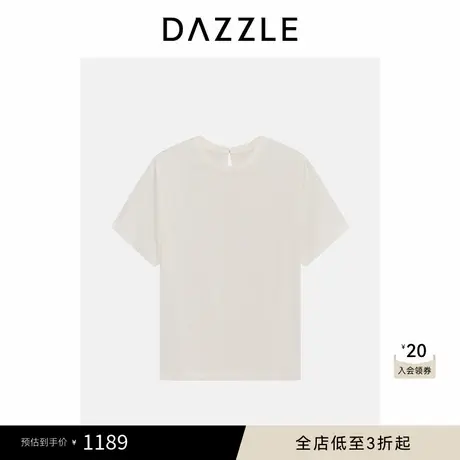 DAZZLE 地素小上衣2025年春季白色真丝桑蚕丝混纺短袖T恤图片