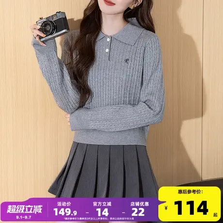 唐狮2025秋冬新款女毛衣学院风小刺绣翻领套头短款修身超好看图片