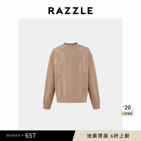 RAZZLE 地素奥莱男装套头卫衣春季土黄色刺绣卫衣图片