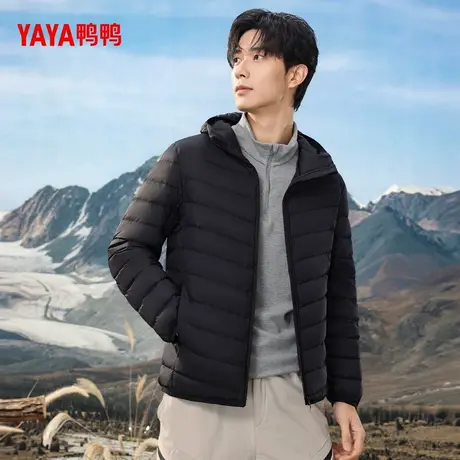 鸭鸭轻薄羽绒服男士2025年冬季短款保暖休闲时尚连帽鸭绒外套F商品大图