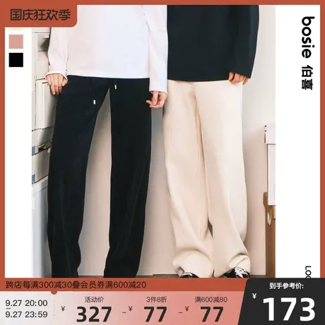 bosie2023年冬季新款休闲裤男情侣雪尼尔加绒保暖直筒休闲裤商品大图