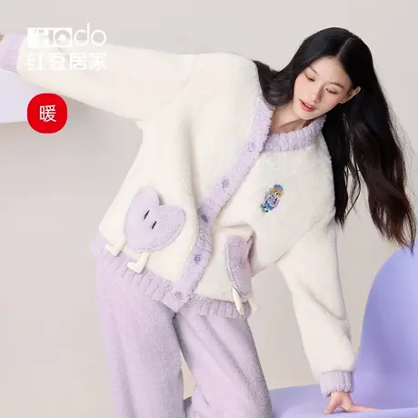 红豆居家珊瑚绒睡衣女冬季可外穿可爱少女加厚开衫V领家居服套装商品大图