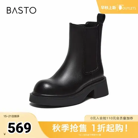 百思图2025冬季新款商场同款切尔西靴时尚潮流粗跟女短靴W3831DD5商品大图