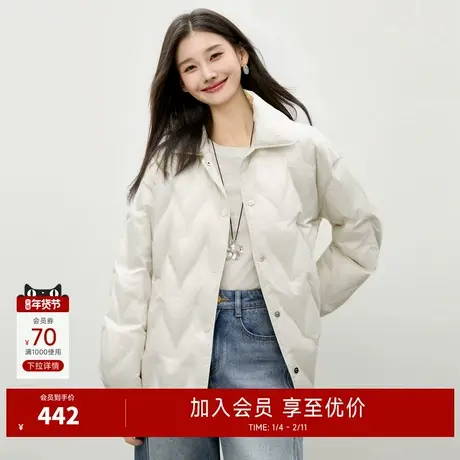 秋水伊人经典简约翻领外套2025年冬季新款宽松百搭暗纹压花羽绒服商品大图