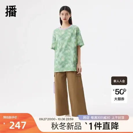 播2023夏季新款拉链门襟多口袋装饰工装宽松阔腿裤女DDQ2KD5225图片