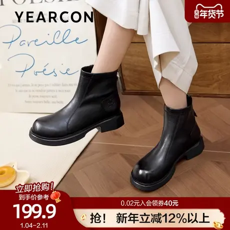 意尔康加绒低跟通勤短靴女2025新款冬季英伦风切尔西靴瘦瘦时装靴图片