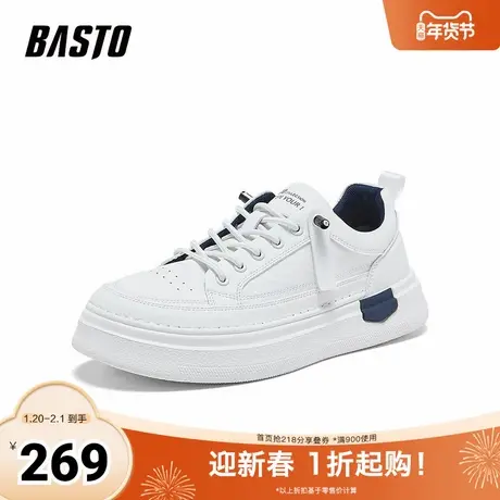 百思图2025冬季新款小白鞋时尚潮流街头运动男休闲鞋50850DM5商品大图